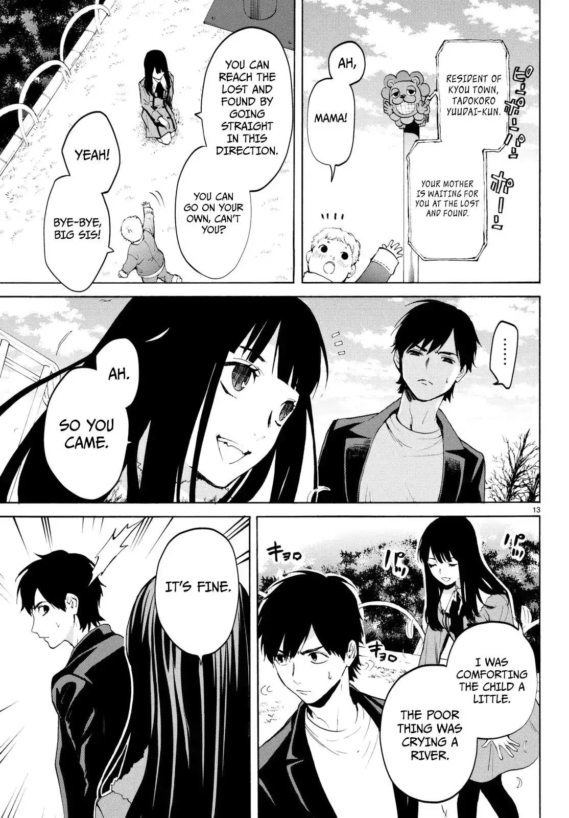 Konya wa Tsuki ga Kirei Desu ga, Toriaezu Shi ne Chapter 18 14